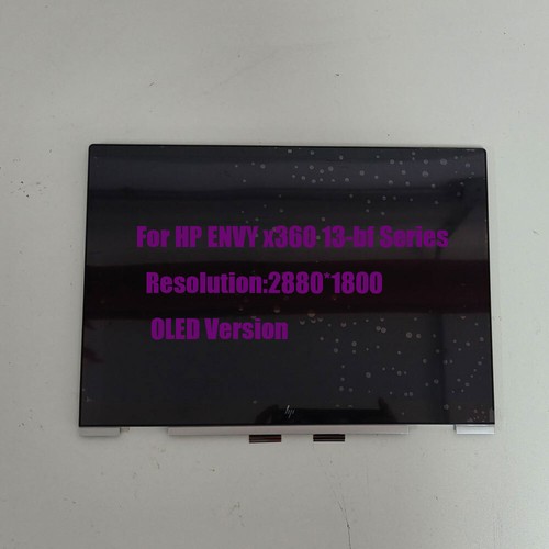 écran tactile lcd - oled, 13,3